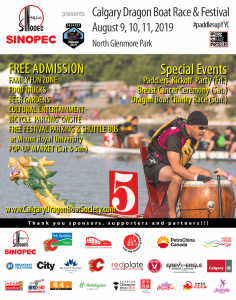 Read more about the article It’s official, Calgary Dragon Boat Race & Festival 2019 will be held…