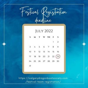 Read more about the article Team Festival Registration: Deadline July 23rd