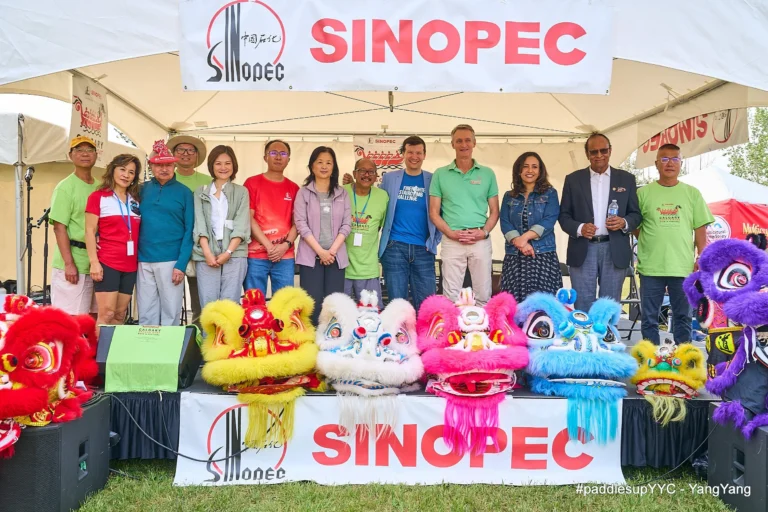 Read more about the article Thank You to the Sponsors and Partners