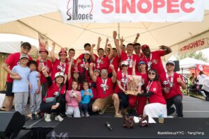 Read more about the article THANK YOU, CHARITY RACE PADDLERS