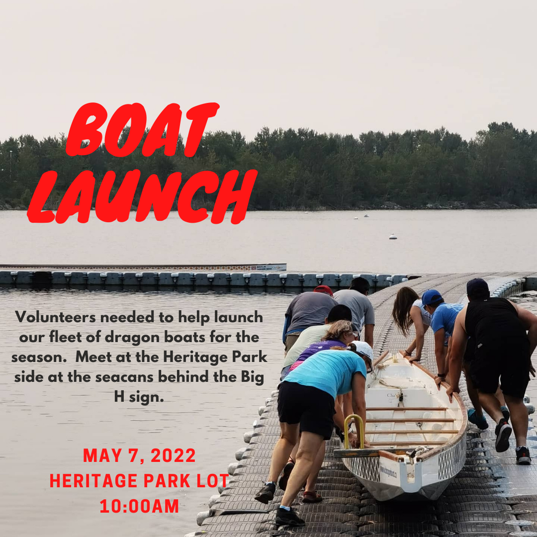 You are currently viewing CORRECTION for Boat Launch: Saturday, May 7th