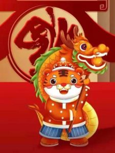 Read more about the article Happy Lunar New Years!