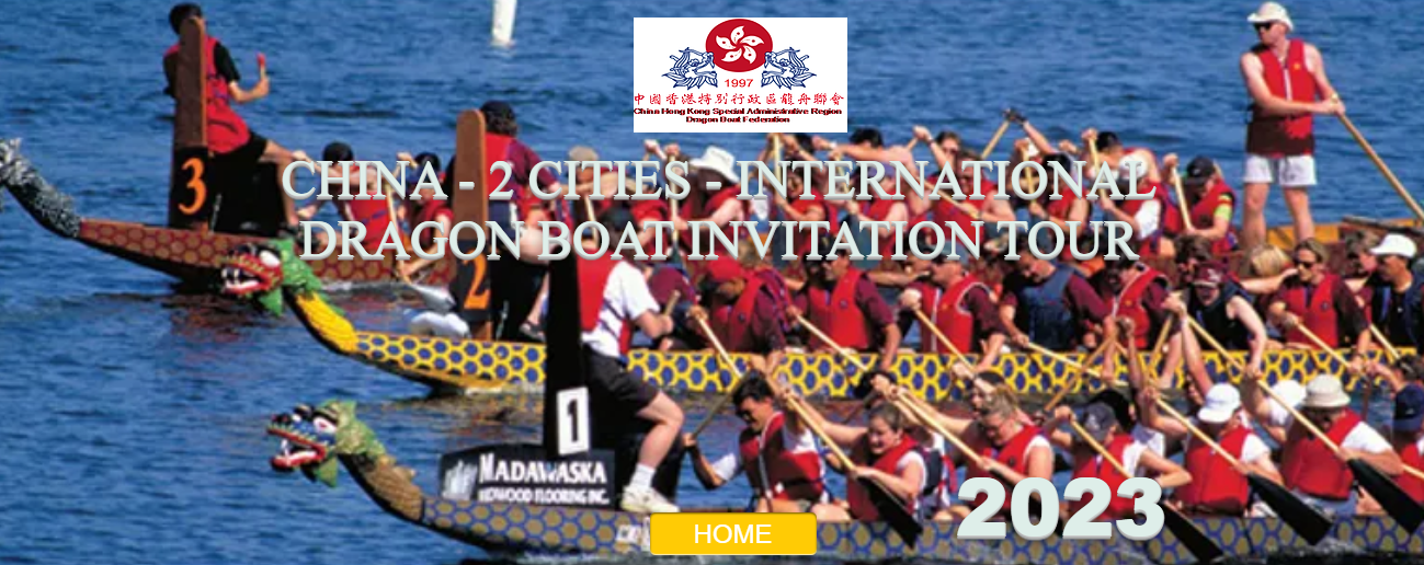 You are currently viewing Looking for Paddlers to join the “Canadian Dragon Boat Team” for an International Dragon Boat Festival – June 15-28 – Guangzhou & Qingdao